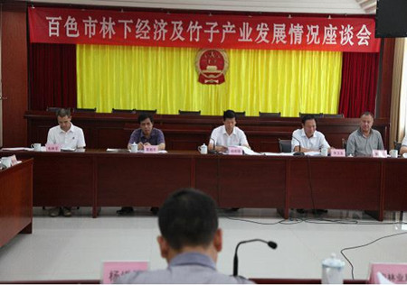 经营性公墓_农民 经营性收入(3)
