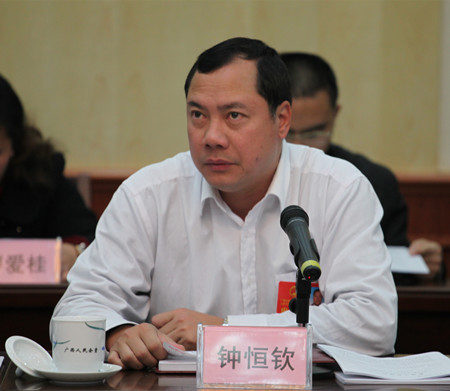 百色百东老总_百色百东新区(2)