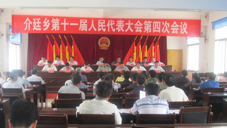 隆林县县城乡镇人口多少_隆林县县城图片(3)