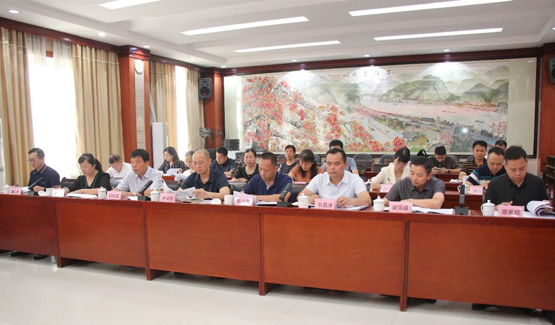微信图片_20240710081713_副本.jpg