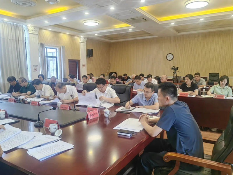 微信图片_20240903081628.jpg
