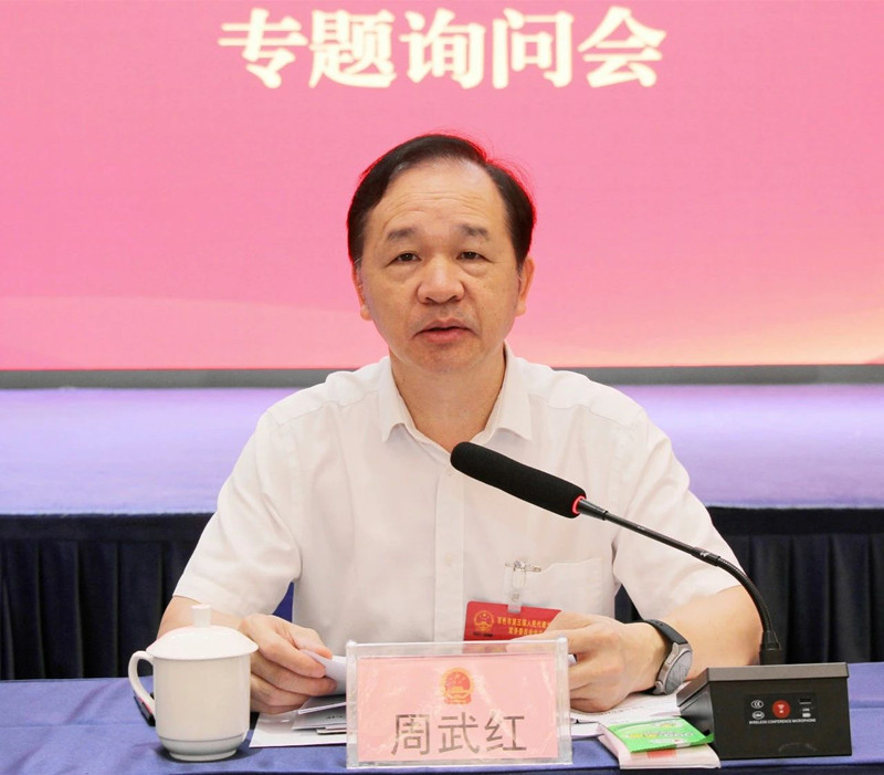 微信图片_20240905082100.jpg