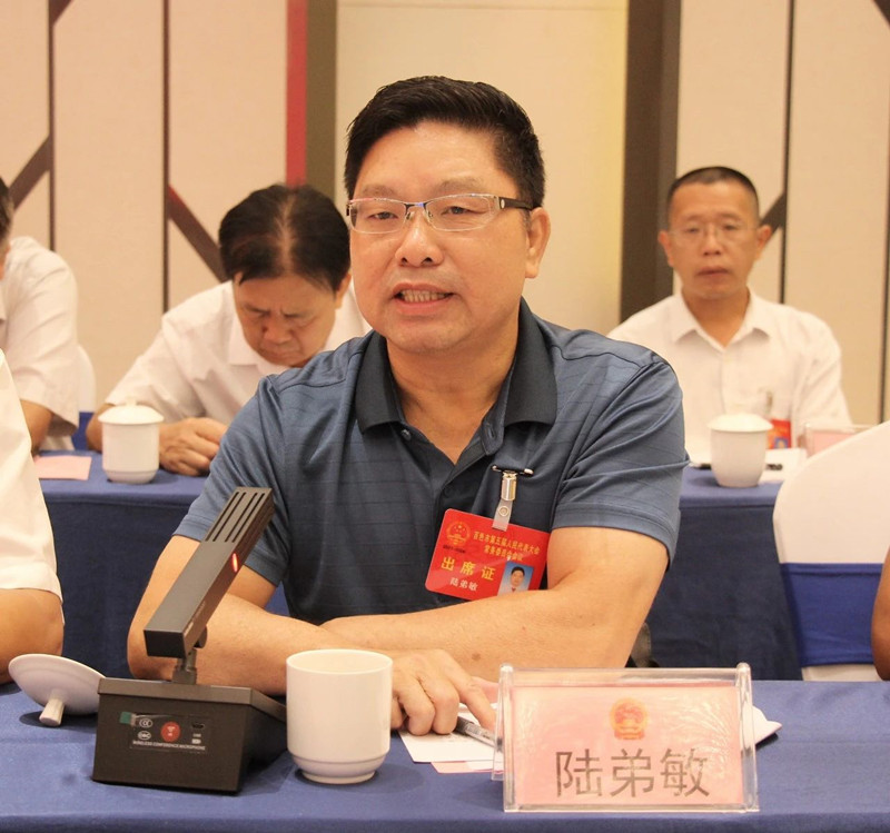 微信图片_20240905082110.jpg