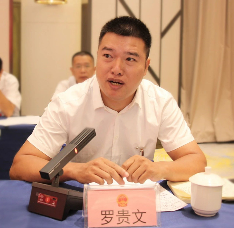 微信图片_20240905082118.jpg