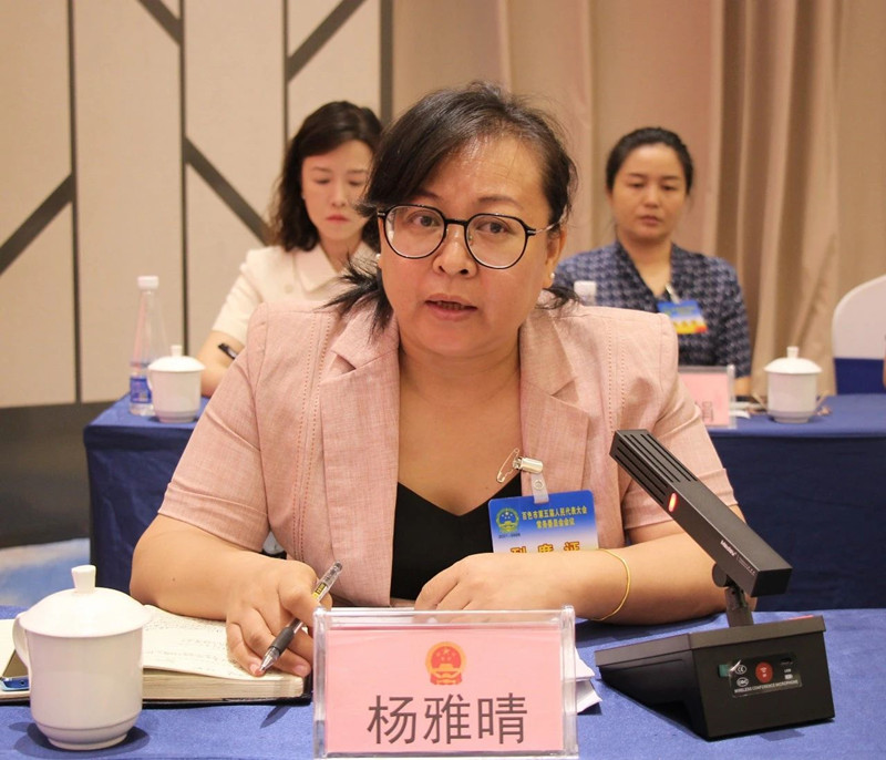 微信图片_20240905082135.jpg
