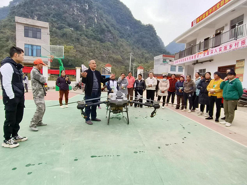 植保无人机飞防技能培训现场.png