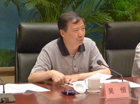 广西百色人大网