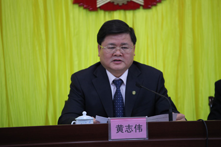 市三届人大常委会第九次会议召开