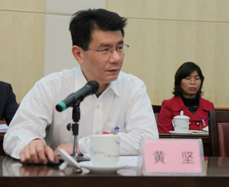 建言献策 共话改革发展