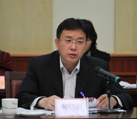 融入发展大局振兴革命老区