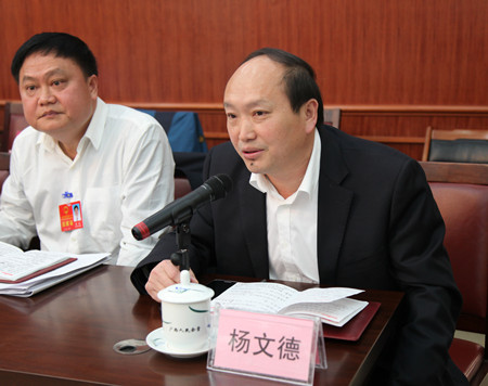 杨文德代表说,自治区提出把广西建成我国西南中南地区开放发展新的