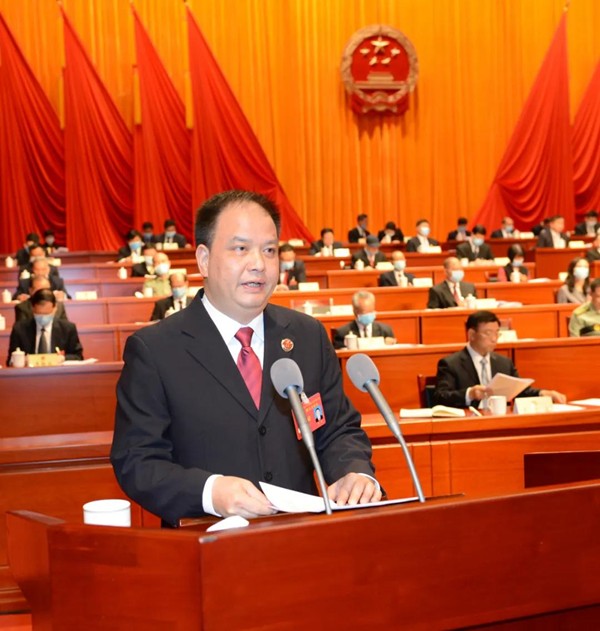 百色市第四届人民代表大会第五次会议开幕