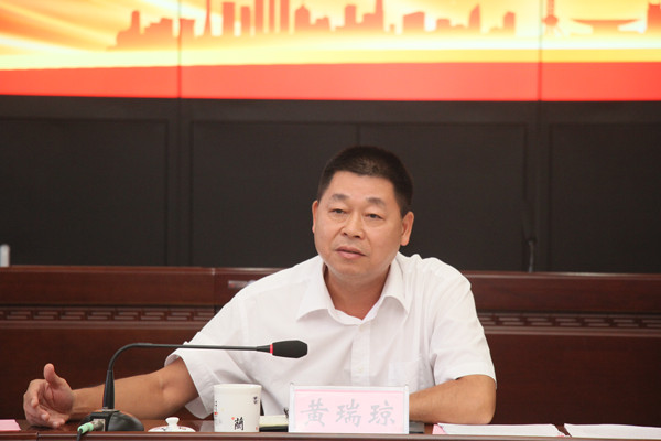 图为黄瑞琼副主任就律师执业保障情况作讲话 口农海华/摄