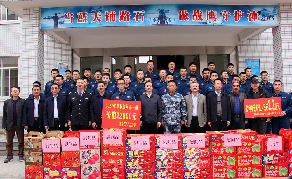 周武红春节前走访慰问驻军基层部队官兵