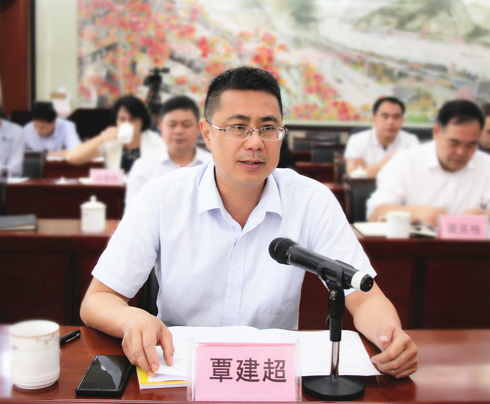 市人大常委会党组理论学习中心组召开专题学习研讨会