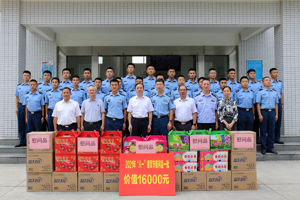 周武红率队到空军驻田阳某部慰问官兵