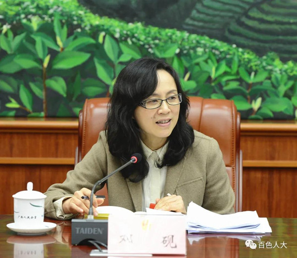 6969邓砚代表建议,开展为司法工作者亮灯活动,健全完善司法工作者