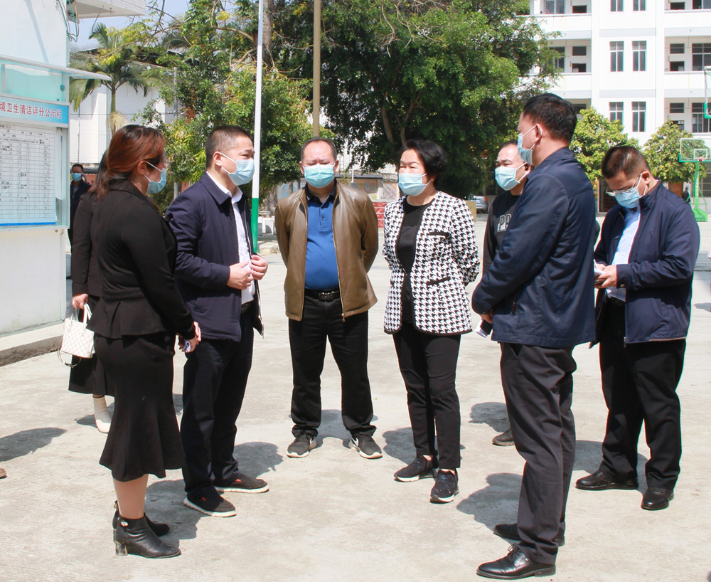 广西西林人大网