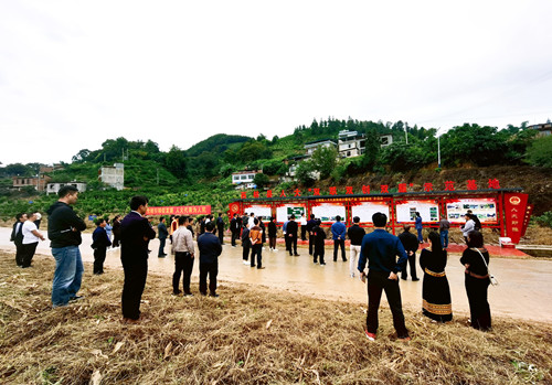 西林县古障镇办好小事成就大事