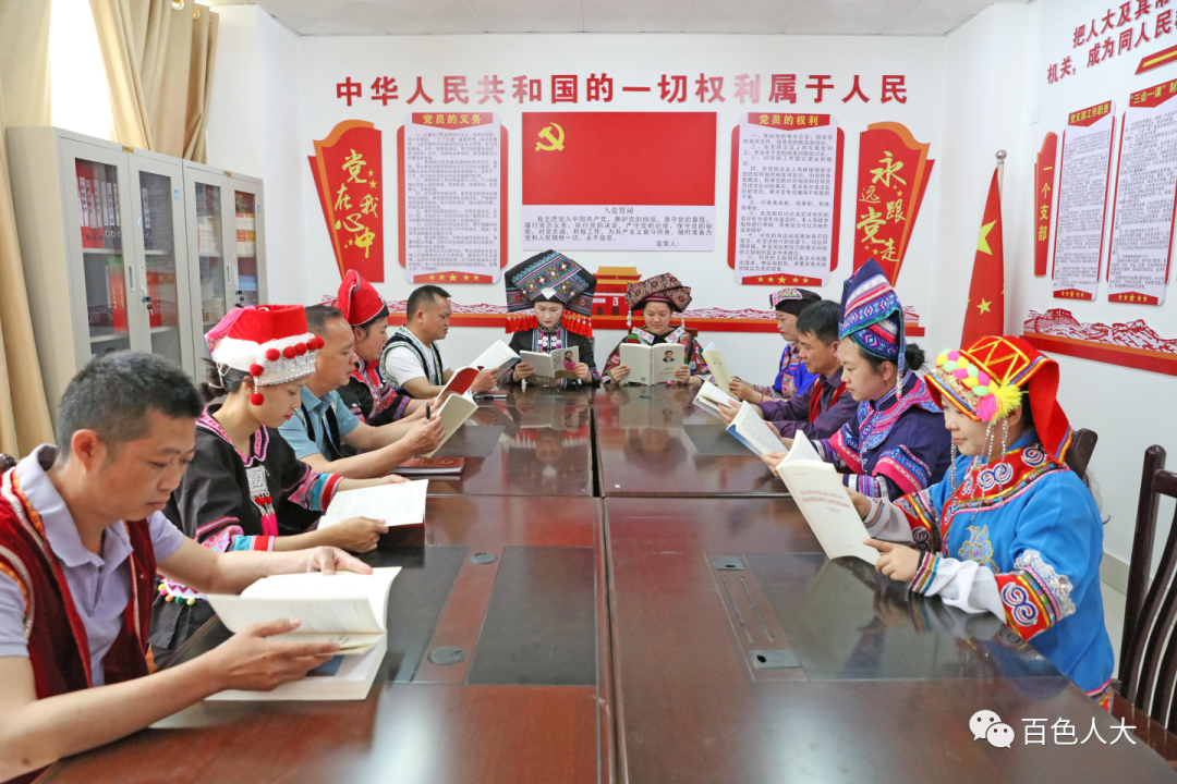 喜报市人大常委会办公室获自治区民族团结进步模范集体称号