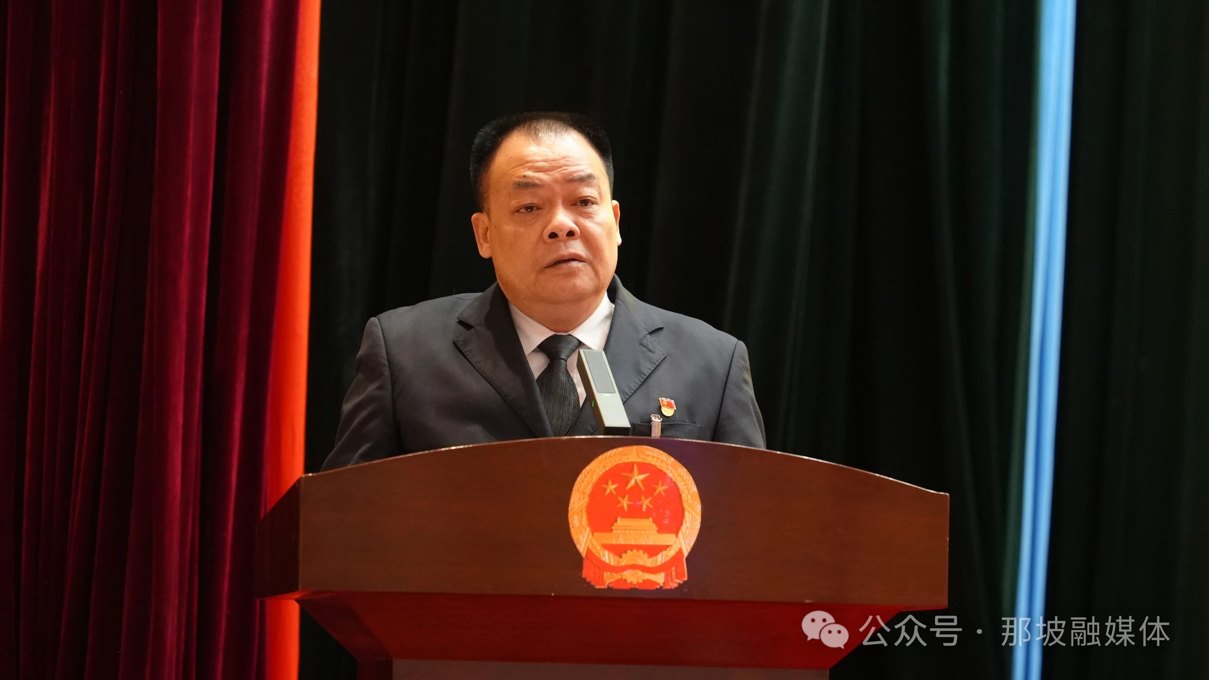 那坡县第十八届人民代表大会第四次会议隆重开幕