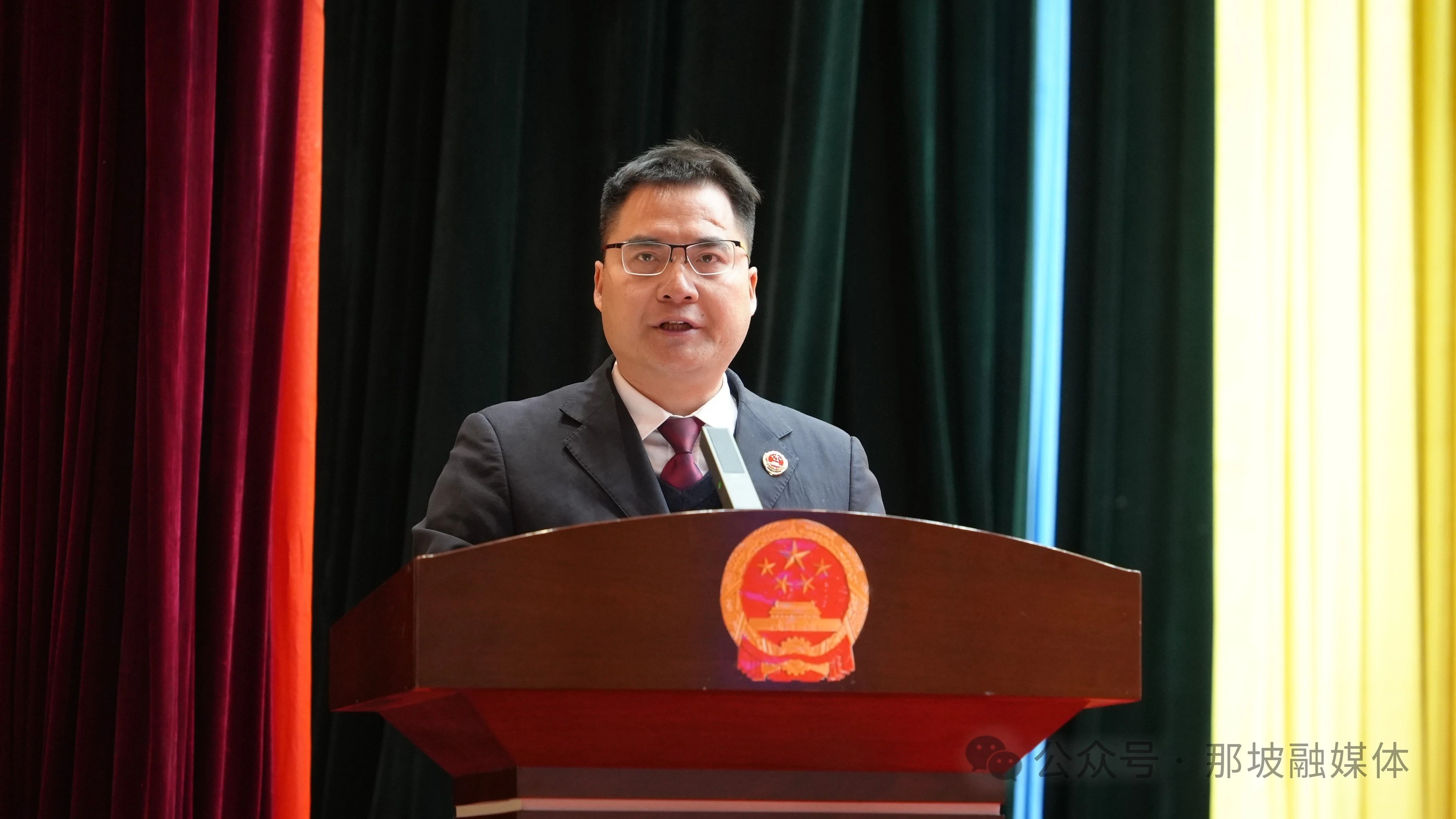 那坡县第十八届人民代表大会第四次会议隆重开幕