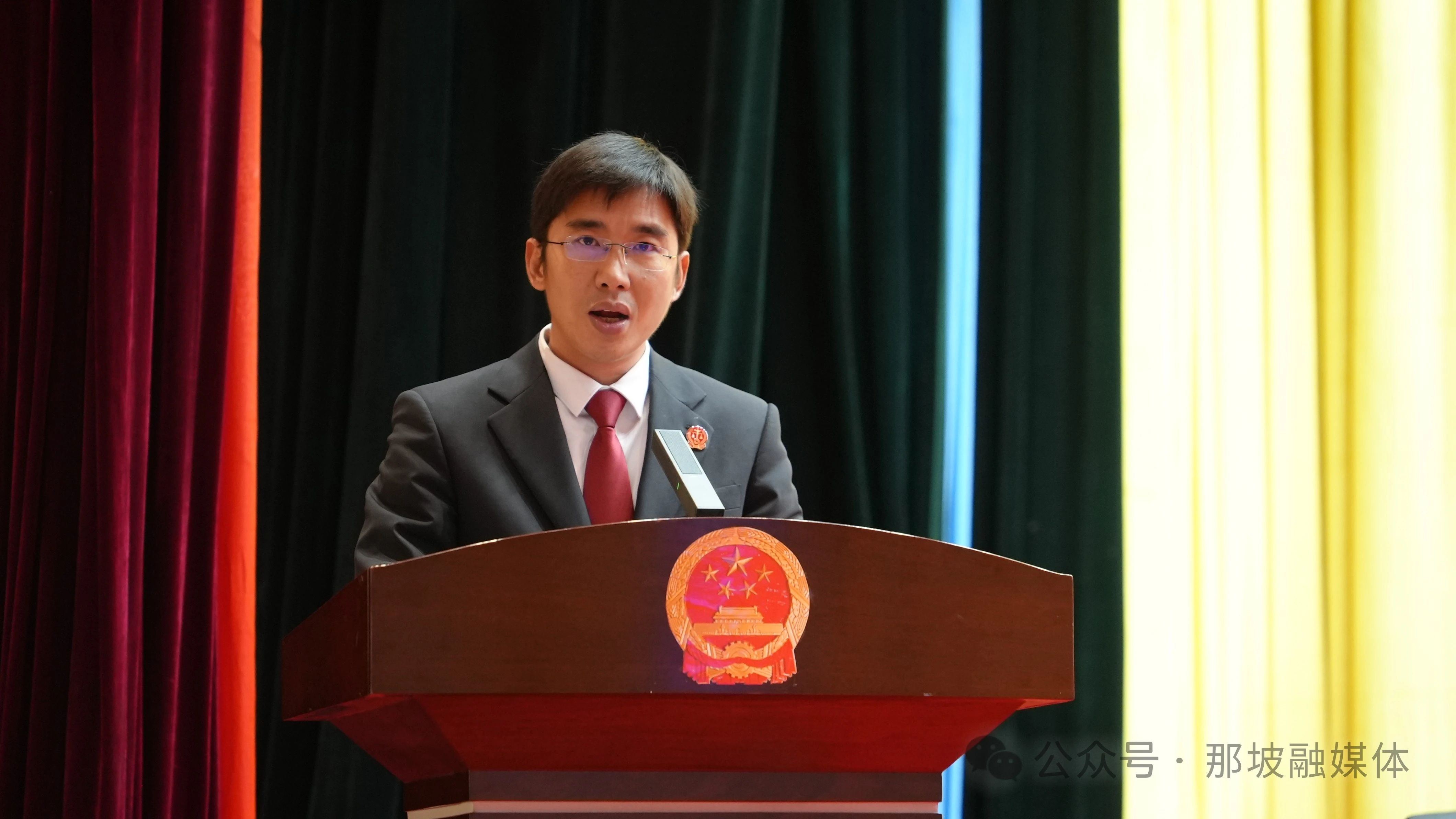 那坡县第十八届人民代表大会第四次会议隆重开幕