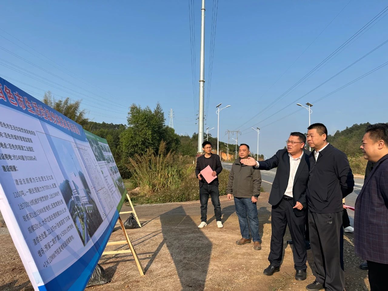 市人大常委会召开百色市生活垃圾分类管理条例草案立法