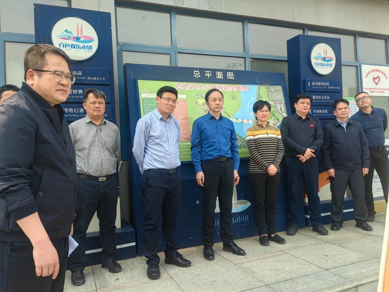 周武红率队开展百色市承办2025年广西文化旅游发展大会筹备工作调研