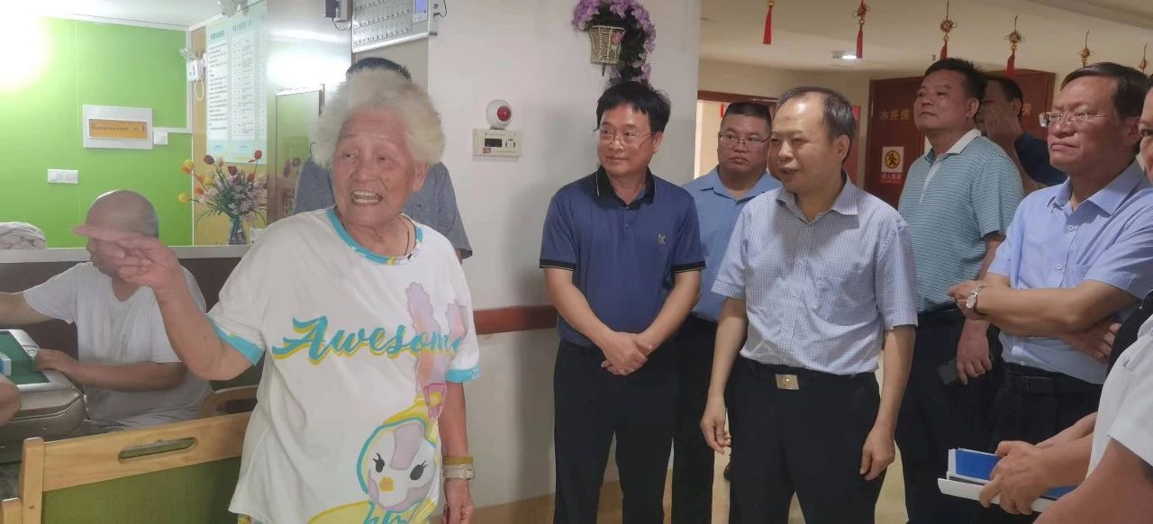 自治区人大常委会调研组到百色开展社会救助和全民健身立法工作调研