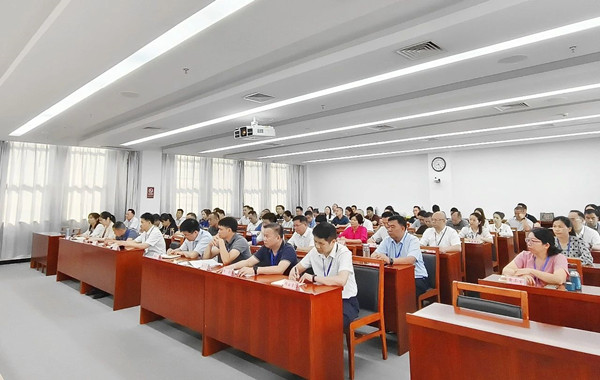 百色市人大常委会举办2024年地方立法专题业务培训班