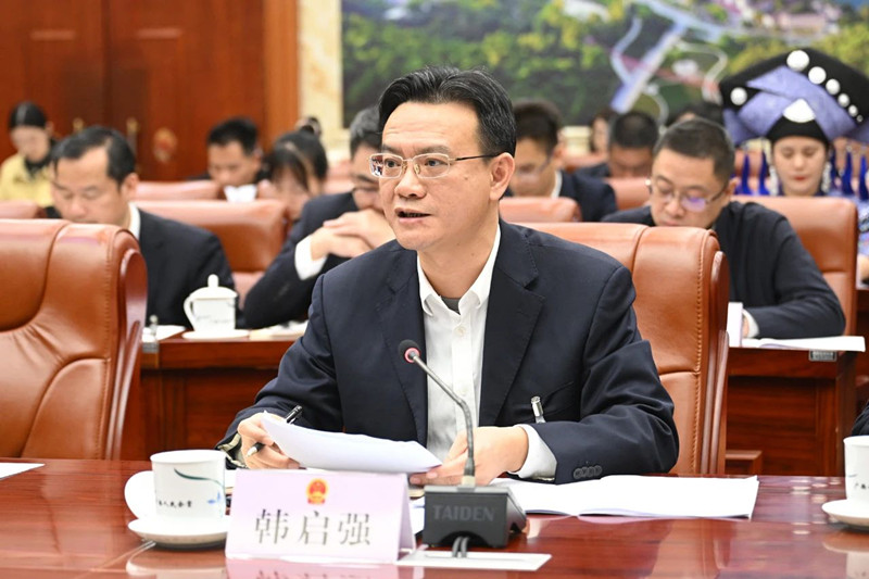 微信图片_20250114083008.jpg