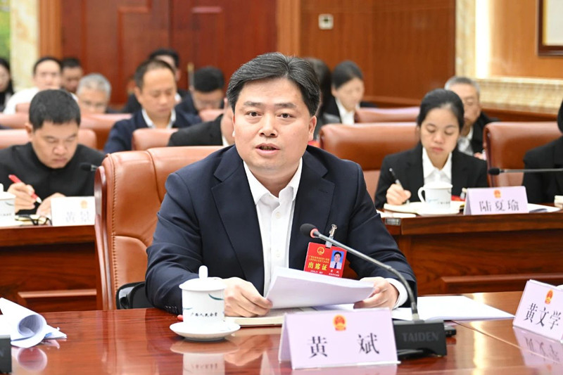 微信图片_20250114083016.jpg
