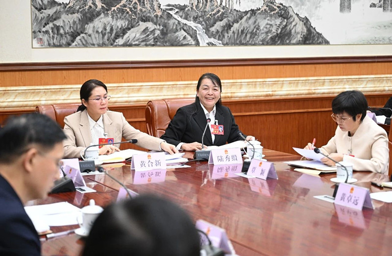 微信图片_20250114083019.jpg