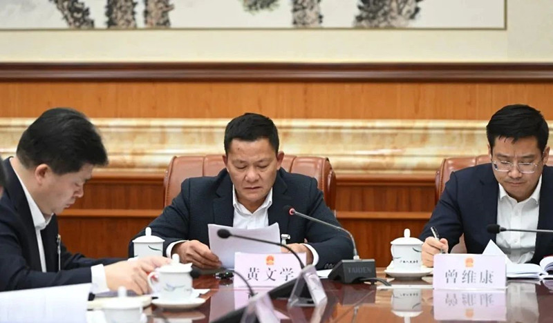 微信图片_20250114083031.jpg