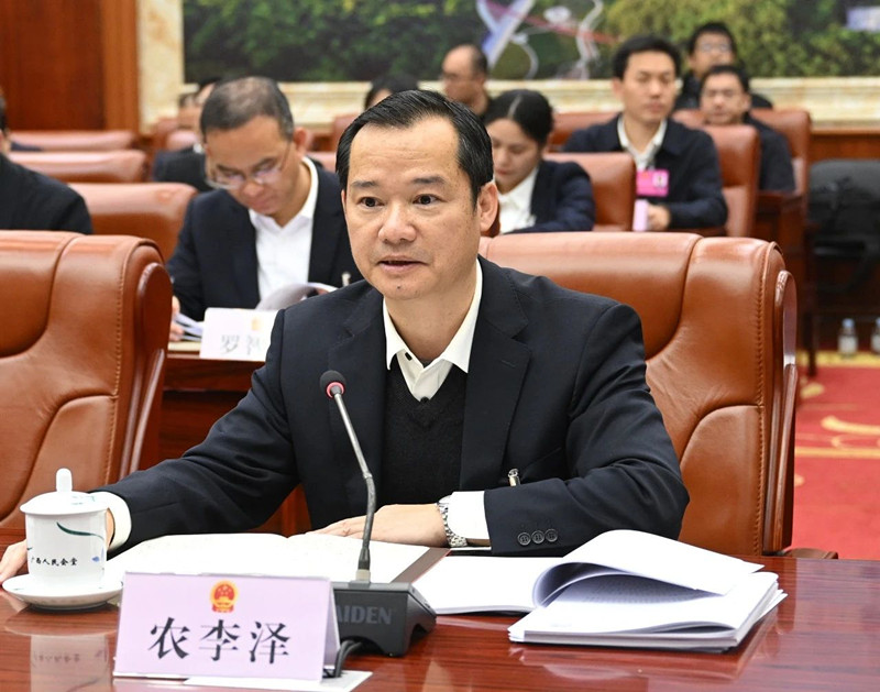 微信图片_20250115081825.jpg