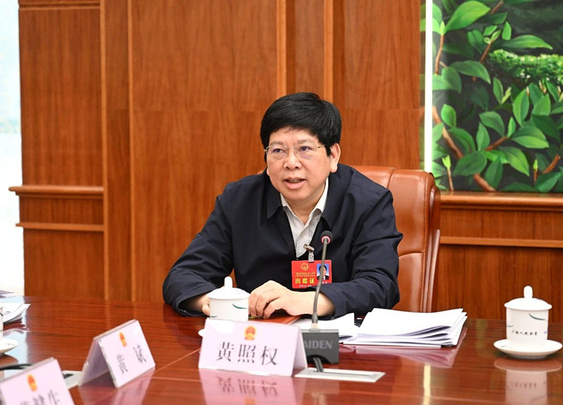微信图片_20250117081919.jpg