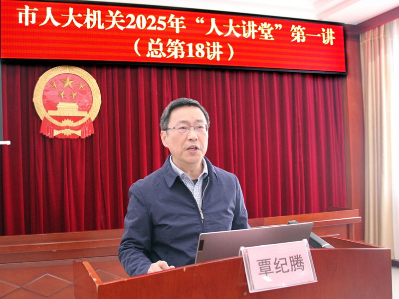 微信图片_20250303082348.jpg
