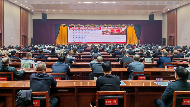 市人大常委会主任、党组书记周武红为市县处级领导干部培训班学员授课