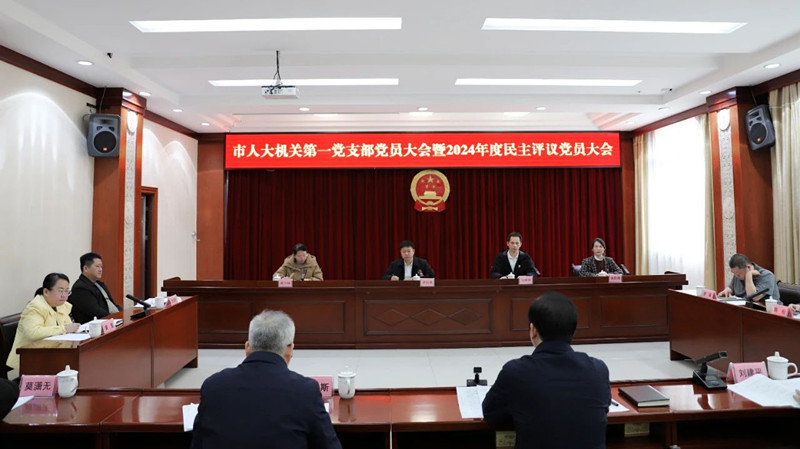 微信图片_20250307082359_副本.jpg