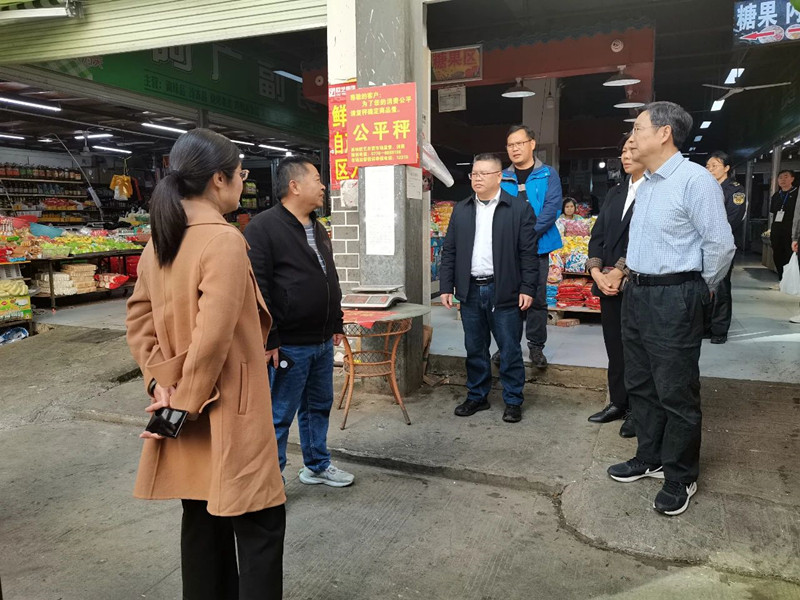 微信图片_20250318081359.jpg
