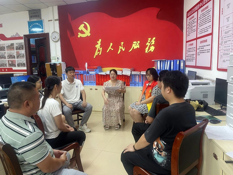 微信图片_20250318082441.jpg