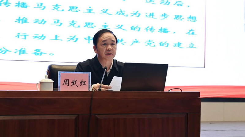 微信图片_20250319081501.jpg
