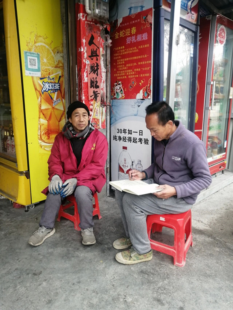 微信图片_20250319082938.jpg
