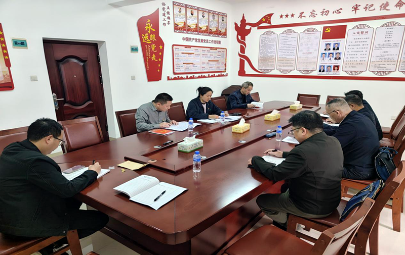 微信图片_20250321082945.png