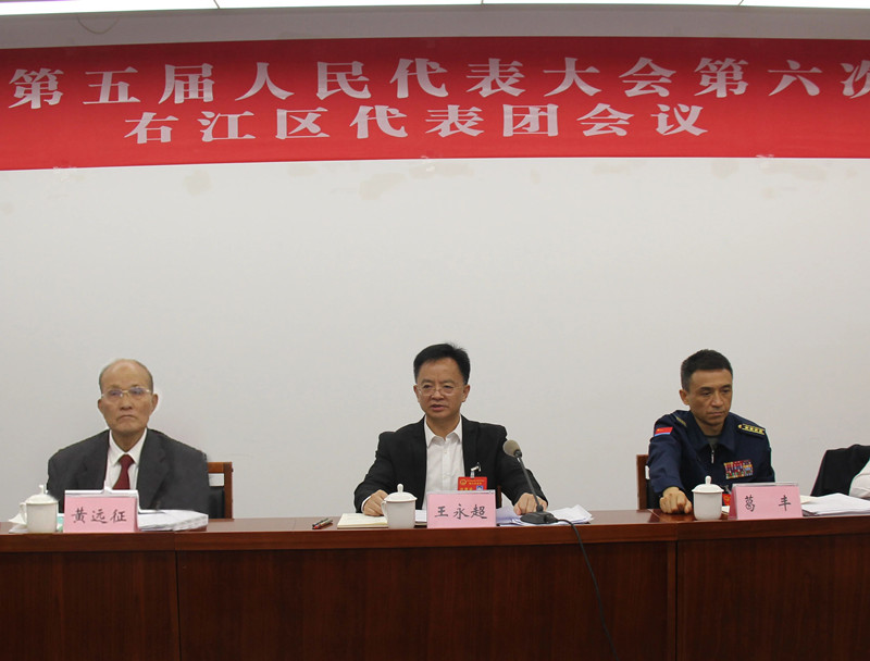 微信图片_20250412002423.jpg