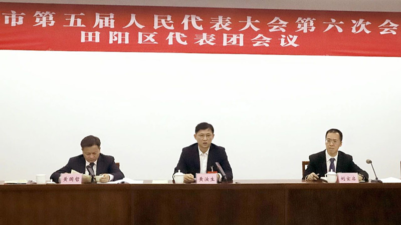 微信图片_20250412004007.jpg