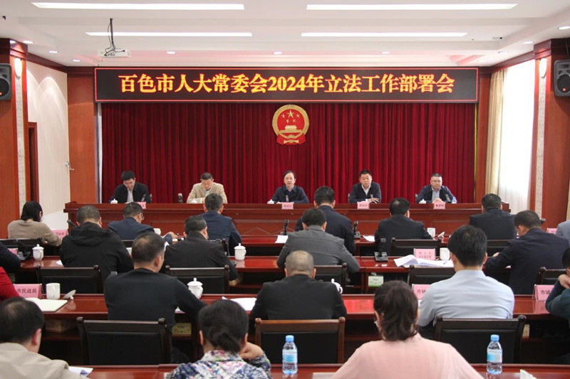 微信图片_20250417082001.jpg