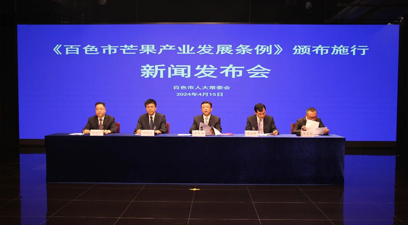 微信图片_20250417082005.jpg