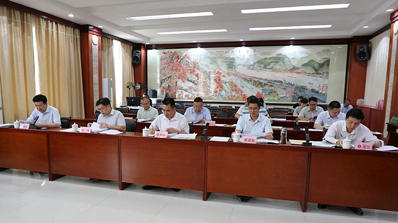 微信图片_20250419125154.jpg